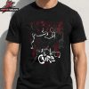 Metallica M72 Cardiff Wales Venue Tee By Duchess Of Dark Merch Pop Up Store At Prinicipality Staidum On June 28th 2026 Two Sided Unisex T-Shirt
